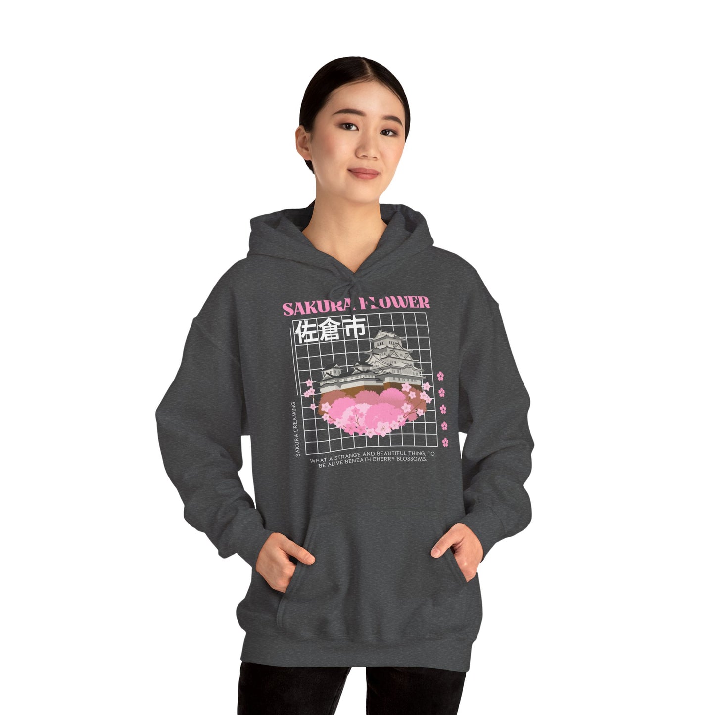 Sakura Flower Hoodie Unisex Heavy Blend™