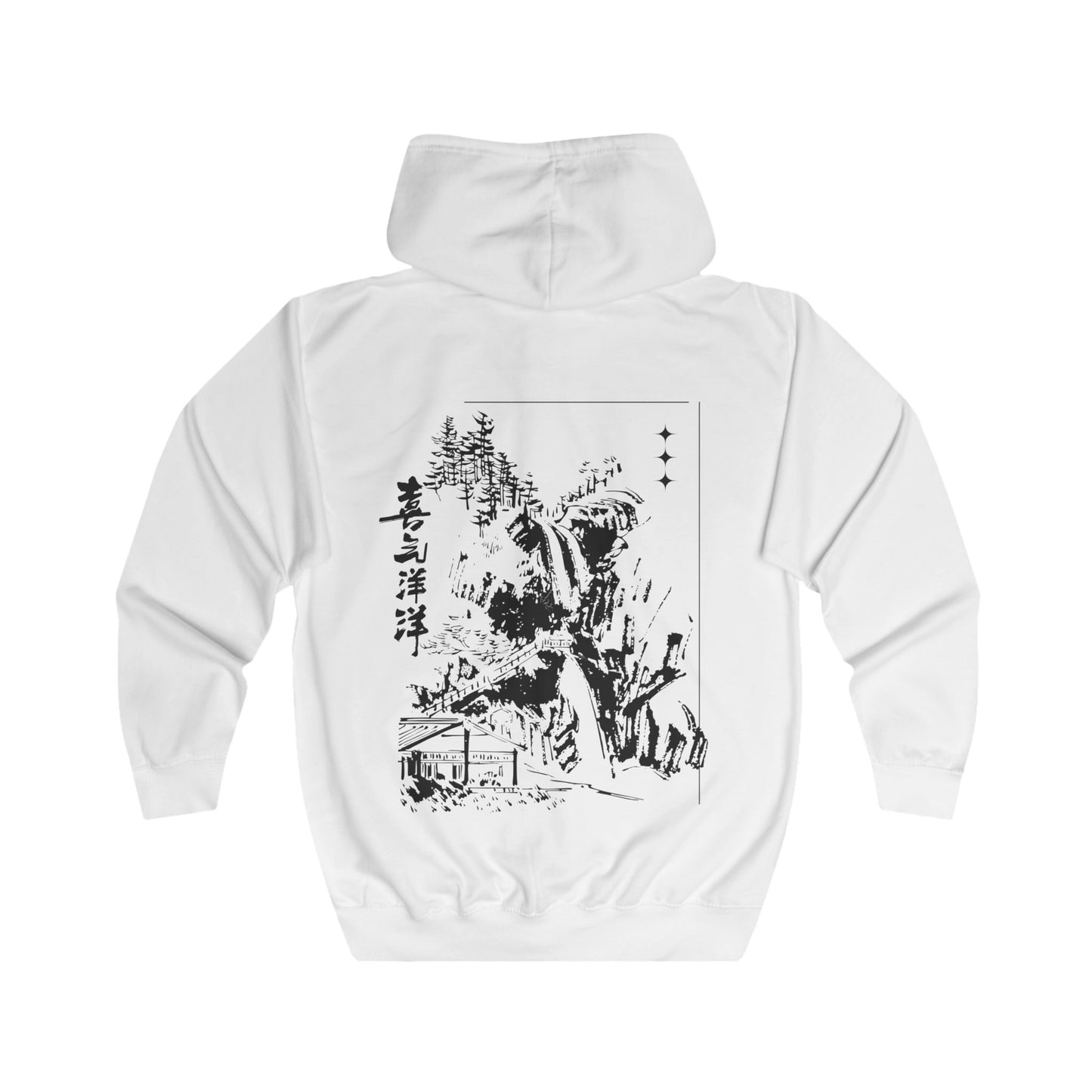 Weißer Zip-Hoodie aus Baumwolle mit Kapuze, durchgehendem Reißverschluss und geteilten Fronttaschen, großem schwarzen Rückenprint im japanischen Stil mit Landschaft und Schriftzeichen