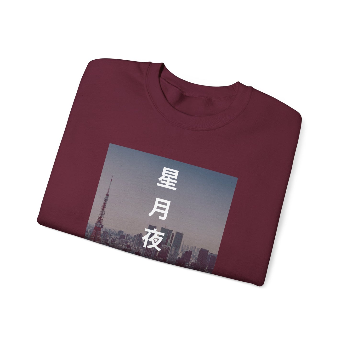 Tokyo Skyline Heavy Blend Sweatshirt – Japan Design Streetwear mit Shibuya Flair