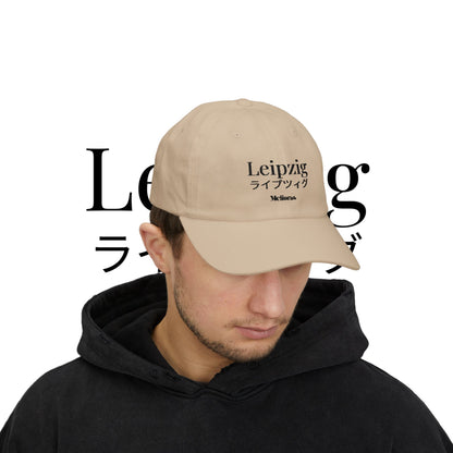 Leipzig Base Cap – Stick