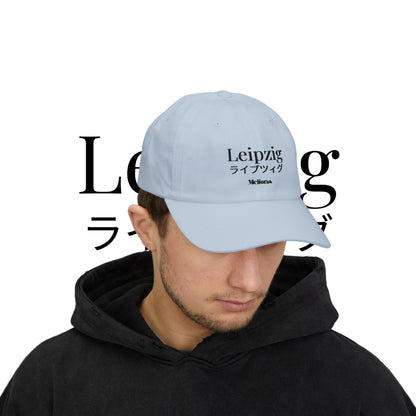 Leipzig Base Cap – Stick