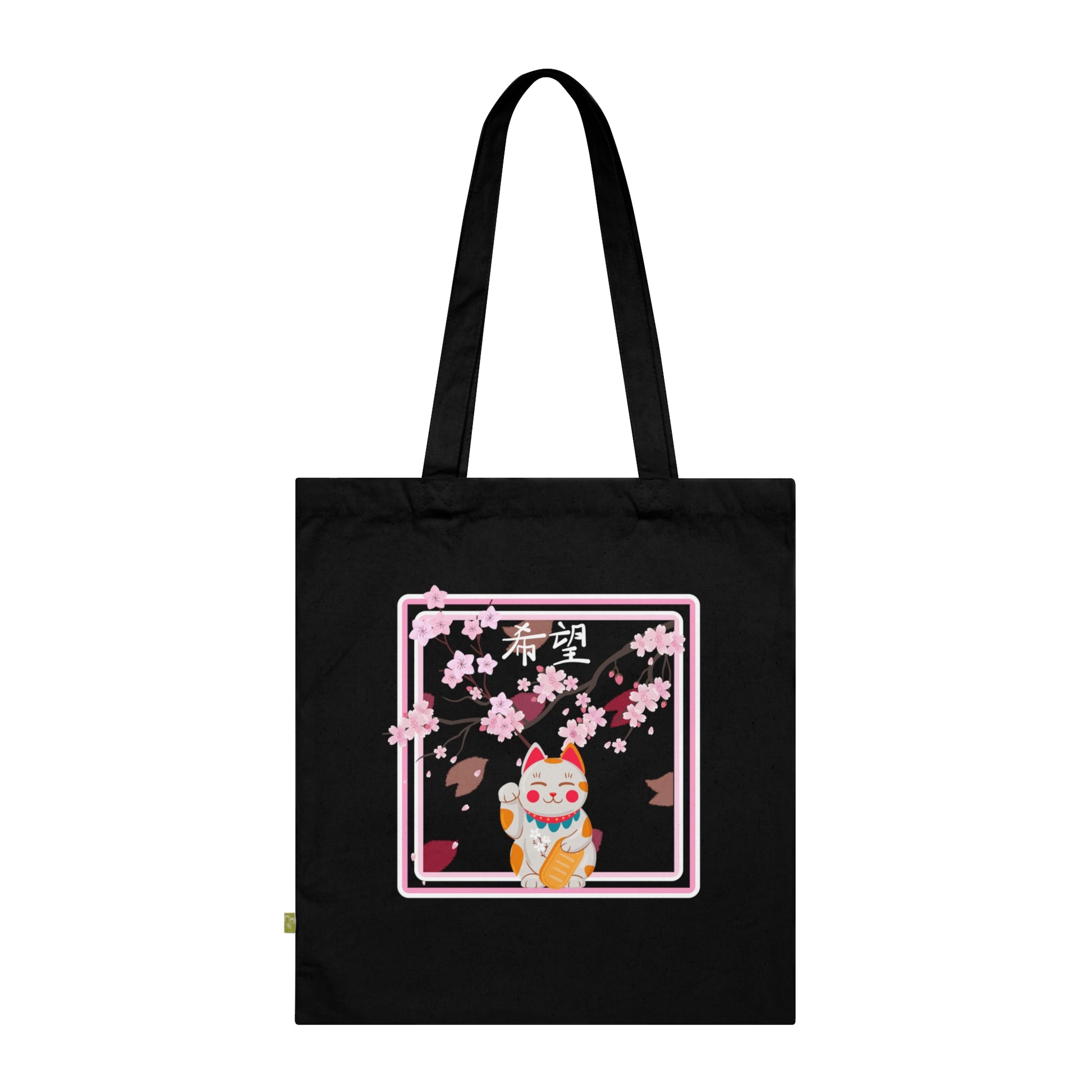 Schwarze Tote Bag aus Baumwolle mit Maneki-neko Katzenmotiv und rosa Sakura Blüten