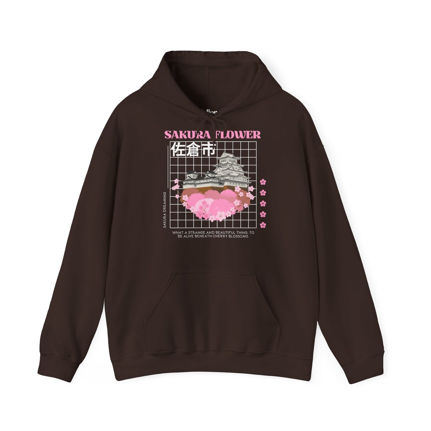Brauner Hoodie aus Baumwolle mit Kapuze und Kängurutasche, Frontprint Sakura Flower mit Kirschblüten und japanischem Schriftzug